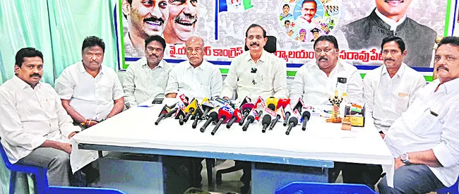 టీటీడీ లడ్డూ ప్రసాదంపై చంద్రబాబు క్షమాపణ చెప్పాలి 