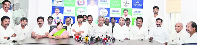 ఒంగోలు నుంచే కూటమి పతనానికి నాంది.. 