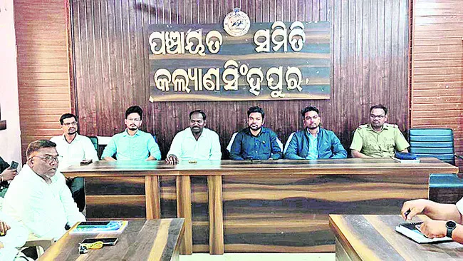 దేవగిరి ఉత్సవాలకు సన్నాహక సమావేశం