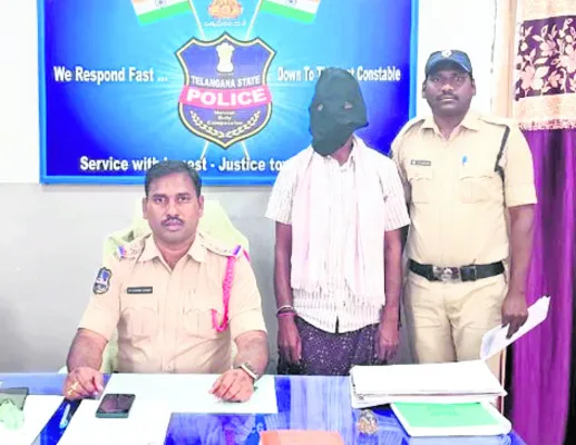 హత్య కేసులో నిందితుడి అరెస్ట్‌