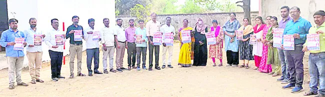 ‘చలో ఢిల్లీ’ పోస్టర్‌ ఆవిష్కరణ