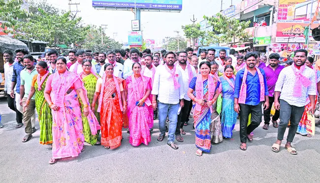 నామినేషన్లు 1,617