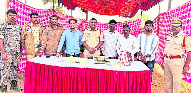 రూ.20లక్షలు సీజ్‌