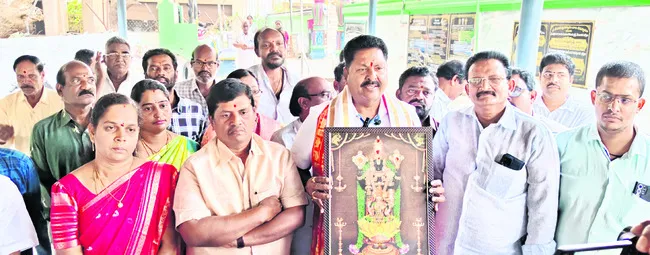 శ్రీవారిని, లడ్డూని అవమానించిన కూటమి 