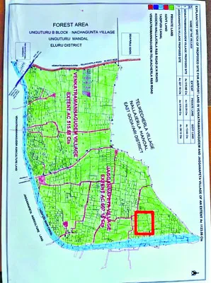 గూడెం విమానాశ్రయంపై కదలిక 