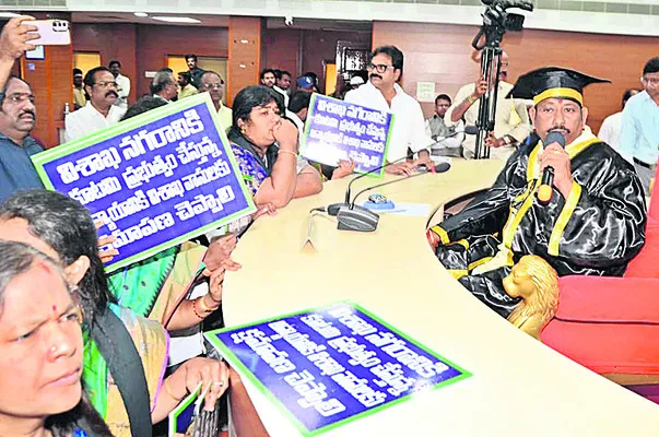 ఇదేనా సభకిచ్చే గౌరవం