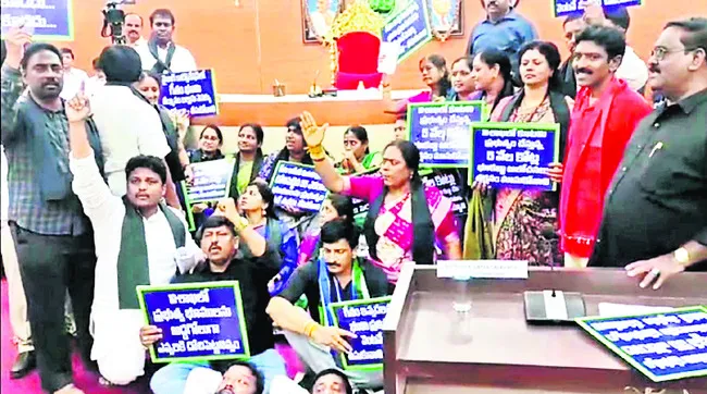 బ్లాక్‌ డే