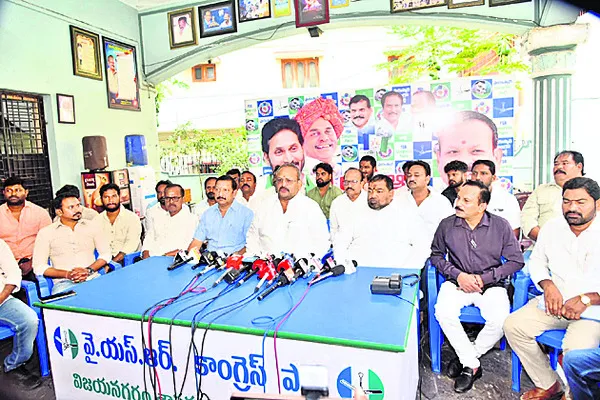 వేంకటేశ్వరస్వామే నిజాలు బయటపెట్టారు 