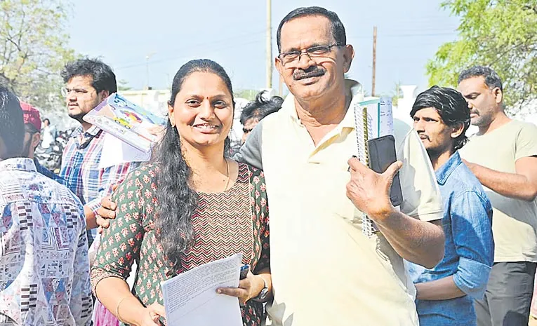 AP Group 1 Result Story With Shruti