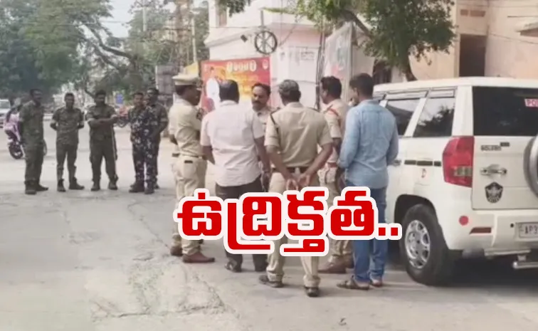 గుంటూరు: అంబటి ఇంటికి పోలీసులు