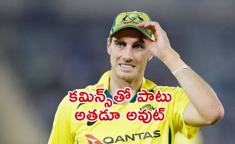 Big Blow For Australia: Pat Cummins Ruled Out Of T20 WC 2026