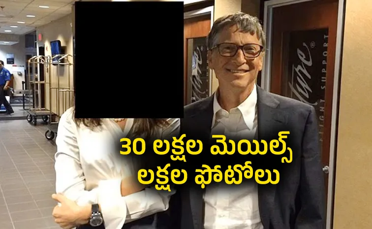 Bill Gates caught STD after  affiar with Russian girls  latest Epstein files claim