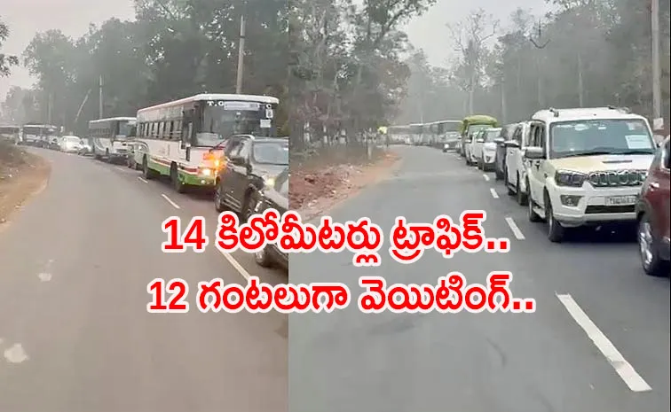 Heavy Traffic jam At Medaram Devotees 12hrs Waiting On Roads