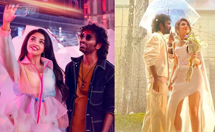 'ప్రేమికుల దినోత్సవం' నాడు ప్రదీప్‌ రంగనాథన్‌ సినిమా