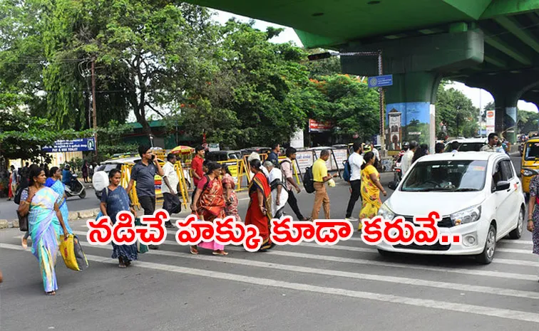 Walking at your own risk