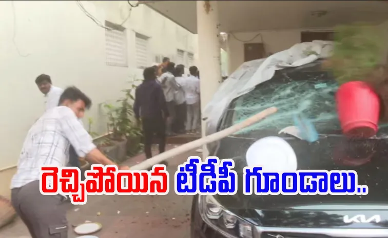 Guntur: Tension Prevails Near Ambati Rambabu House