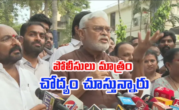 ‘ ఏపీలో చట్టం లేదు.. రెడ్‌బుక్‌ పాలనే నడుస్తోంది’