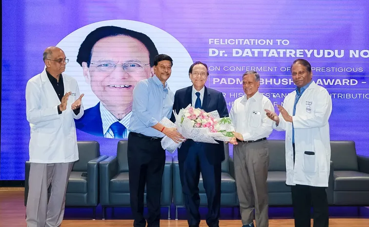 డాక్టర్‌ నోరి దత్తాత్రేయుడికి సింధు హాస్పిటల్స్‌ సత్కారం