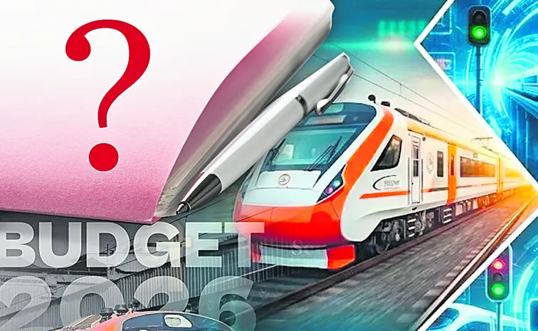 Key changes in the Railway Budget this time