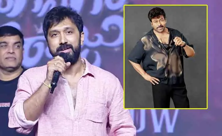 Director Bobby Says Chiranjeevi Likes Naveen Polishetty