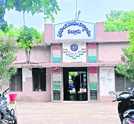 ●62ఏళ్ల పాలనకు సాక్ష్యం 