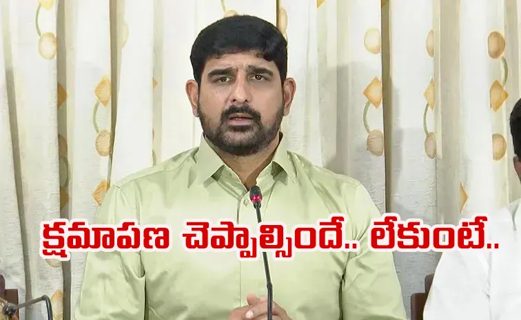 ఐపీఎస్‌ అసోసియేషన్‌కు ఎమ్మెల్యే కౌశిక్‌రెడ్డి సవాల్‌