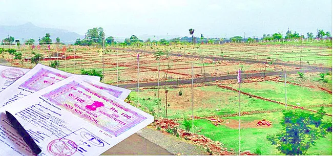 వేలానికి వేళాయె 