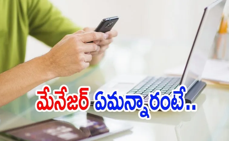 Young Professional Caught Scrolling On Reddit During Overtime1