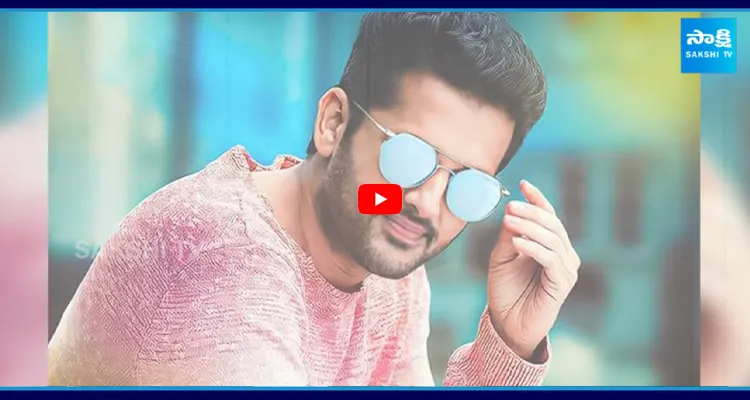 నితిన్ వదులుకున్నవి అన్నీ బ్లాక్ బస్టర్ సినిమాలే..!