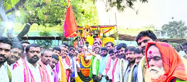 చెర్వుగట్టులో ముగిసిన బ్రహ్మోత్సవాలు