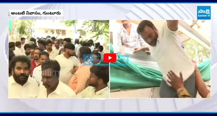 EXCLUSIVE Video: 2000 మంది గూటీడీపీలతో ఎమ్మెల్యే గల్లా మాధవి విధ్వంసం