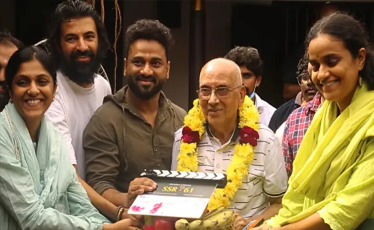 సింగీతం శ్రీనివాసరావు కొత్త  సినిమా ప్రకటన