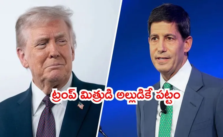 Kevin Warsh nominated by Donald Trump to next Chair Federal Reserve1