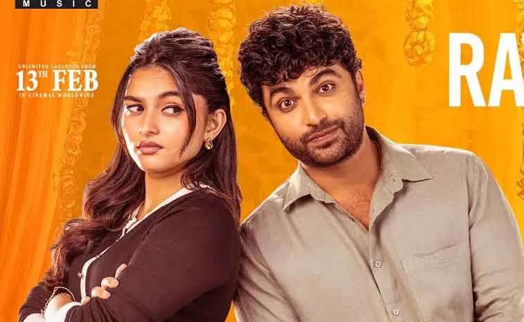 ఫంకీలో రామ్‌ మిర్యాల పాడిన జోష్‌ సాంగ్‌.. విన్నారా?