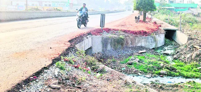 భయం.. భయం