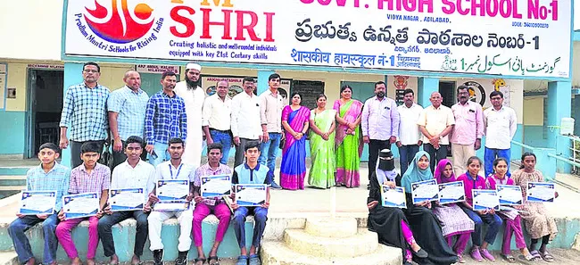 రాష్ట్రస్థాయిలోనూ సత్తా చాటాలి