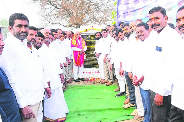 ప్రణాళికతో  గ్రామాల అభివృద్ధి 