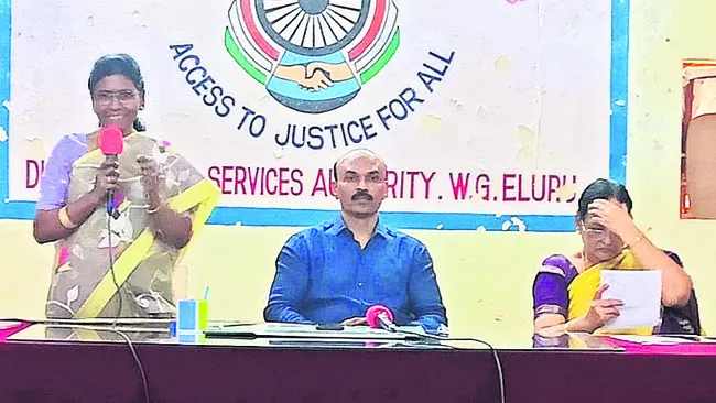 మధ్యవర్తిత్వంపై ప్రత్యేక సదస్సు 