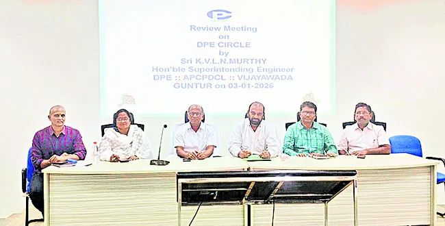 ఐదుగురికి జైలు శిక్ష 