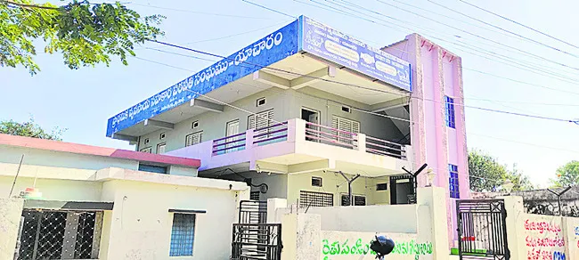 ‘సహకారం’ కుదింపు 