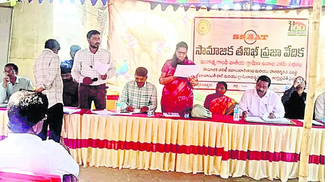 విరాళాలను దేవస్థానం ఖాతాలో జమ చేస్తాం 
