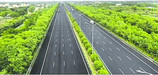 దుద్యాల్‌.. రేడియల్‌