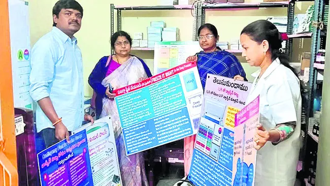 వైద్యులు సమయపాలన పాటించాలి