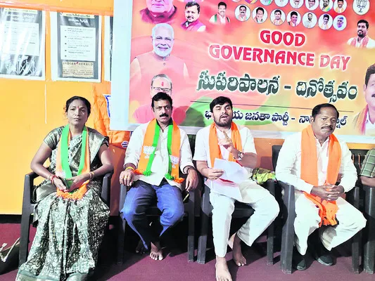 ముసాయిదా ఓటరు  జాబితాపై 51 ఫిర్యాదులు 
