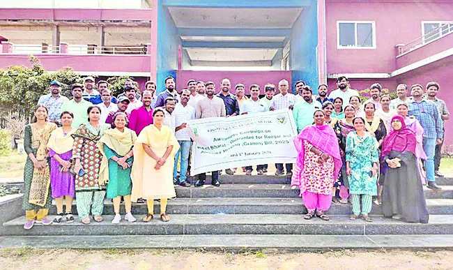 వీబీజీరాంజీతో 125 రోజుల పనులు