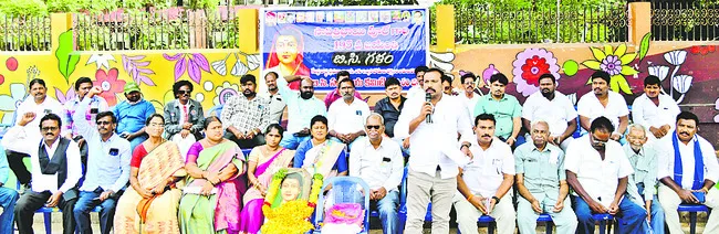 జనగణనలో కులగణన నిర్వహించాలి 