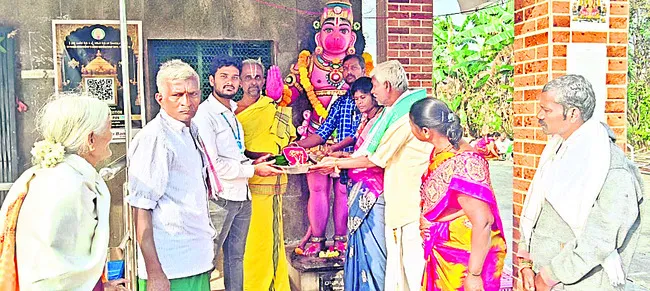 రాజనాలబండ.. నిజాయితీకి అండ 