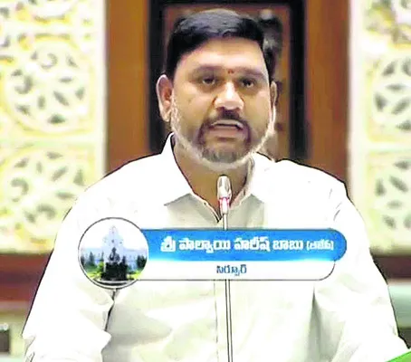 గ్రామాల పేర్లు మార్చాలి