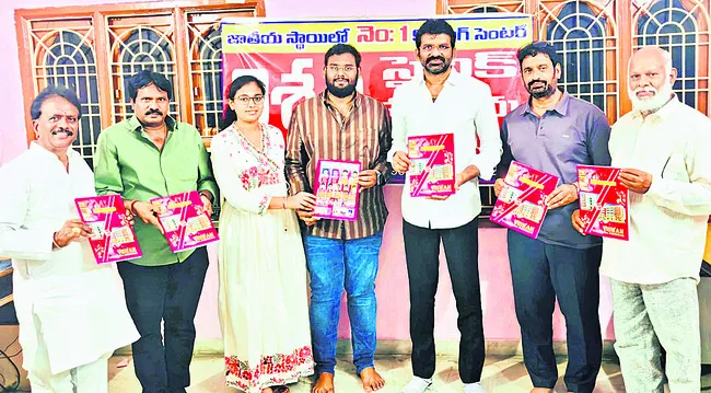 సైనిక్‌, నవోదయ కోచింగ్‌లో అగ్రగామి విశ్వం