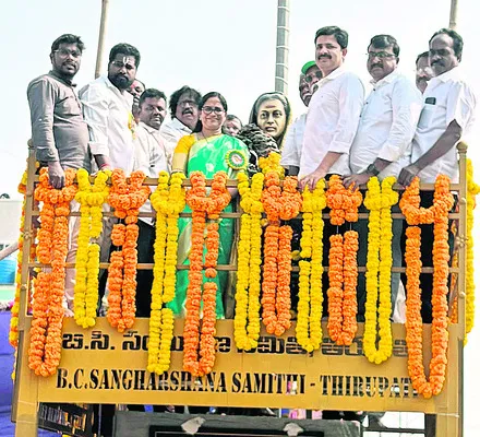 సంఘసంస్కర్త సావిత్రిబాయి పూలే